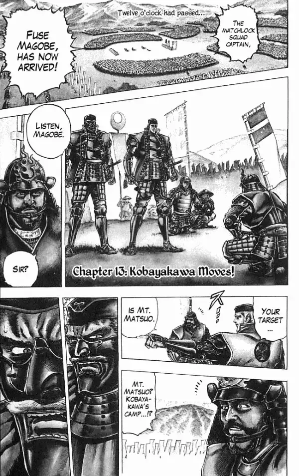 Kagemusha - Tokugawa Ieyasu Chapter 13 1